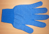 Перчатки нейлон с ПВХ-точка голубые,черные